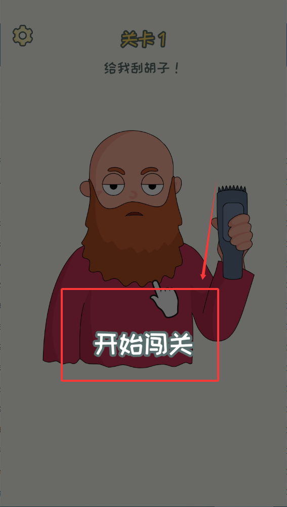 07cac814-a91d-4d07-a8a0-0c9eea52cd8c.png