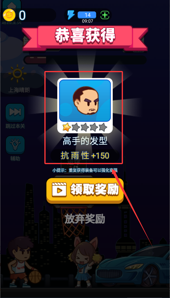 86c46df6-9261-4ba0-bd9e-872e199fac44.png