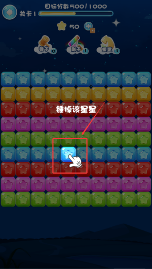 32ba7c33-2e0f-41d3-b878-3d0fc799646b.png