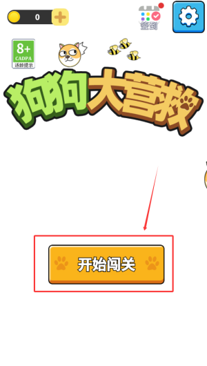 15616737-fe21-4a14-96c7-02bb42ba4aaa.png