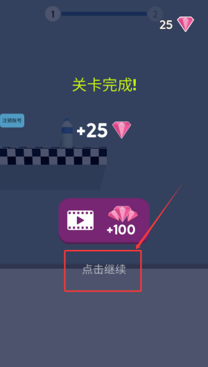 021ec08c-fec0-4244-8348-802c97c6997d.png