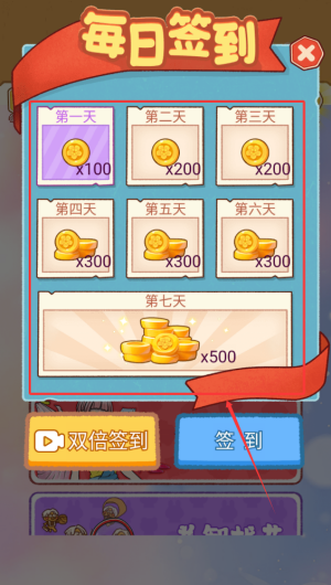3bc07725-4c7f-4cb3-9a4c-4fce7492c634.png