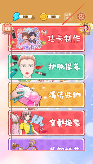 1e5e108b-354a-42ac-9db9-1032b5be810f.png