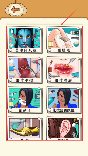 6b54ea0d-ff6c-446c-a390-267390771769.png