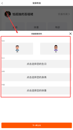 1c841cba-54df-4f6f-9f8e-63dc33677333.png