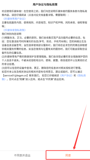 66c59c4d-db01-47eb-a4c3-c55558ba6fe1.png