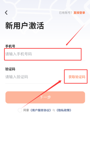 f3bacb4d-7c48-4188-b712-607768a66981.png