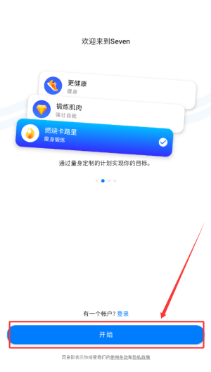 bce1d495-51fd-41bd-ab04-f7064ef16cef.png