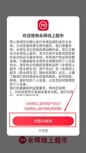 24bf8971-492e-4820-9a89-9e2ed5050751.png