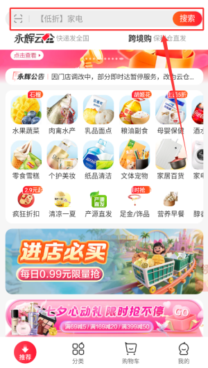 5c4486d8-fd62-42a8-80a8-6b742ae0c92c.png