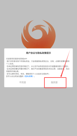 f416ee52-9e82-4705-8e3c-4d0e872bb837.png
