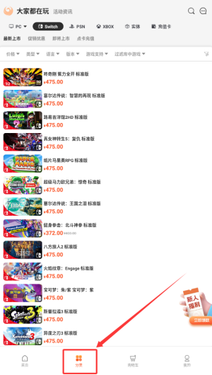 8119a149-aeff-4163-8a12-0af63a17fbe9.png