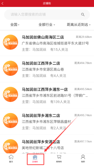 12c2884c-8608-4d34-a59d-0bae45ae64e8.png