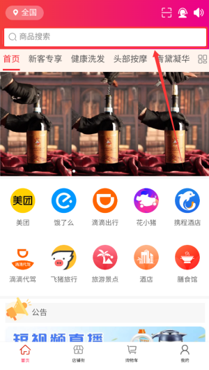67bb0fc3-7162-42bf-9429-631baf2ce4e2.png