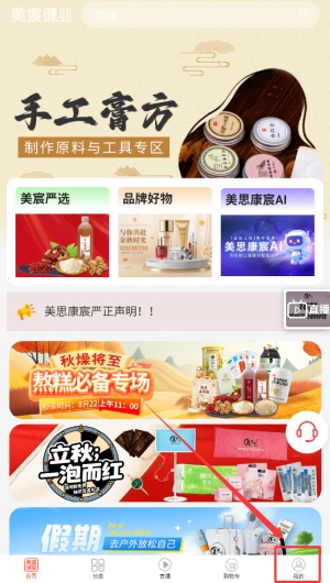 647c762e-a927-4dae-a5b0-65657bd572fa.jpg