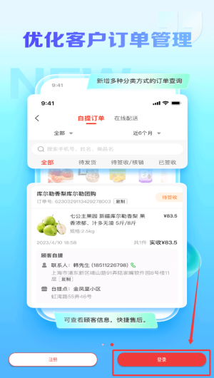 a98f5273-aae6-4489-852e-5c0c334c9f31.png