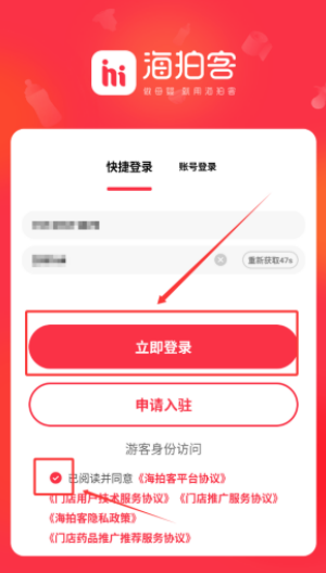 517b8432-04be-491e-86d3-9afb0d66afb5.png