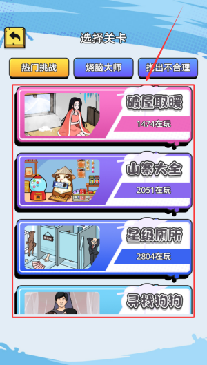 98fbda87-d8fc-4388-ba34-13a887a29c5f.png