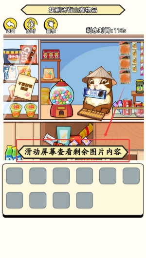 d1effe3d-41b5-4cff-8864-7dffe3ca9cfa.png