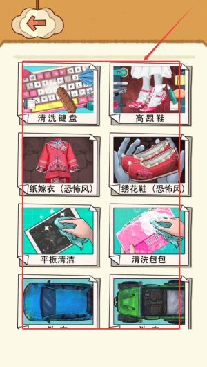 0764b7fe-d657-4c97-a8a3-794539ede22b.png