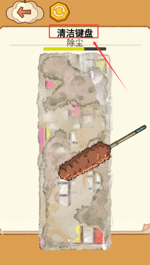 4530a2d4-a2a4-4326-a65a-b3e9fab356b8.png