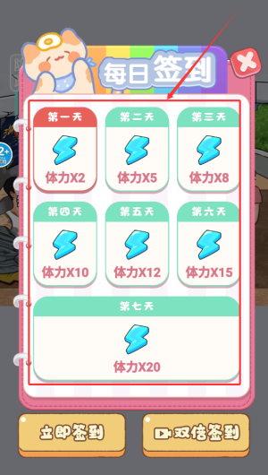 b2d18dda-b3d0-481e-875e-981eddf8cdb0.png