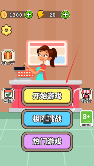 89c37c46-853a-4b6d-ad65-1e6a38a67d9d.png