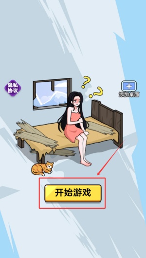 afa3912a-4494-4388-aa90-2dfbb044e601.jpg