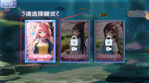 9c6f66aa-1d63-4778-be48-3ad74e746091.png