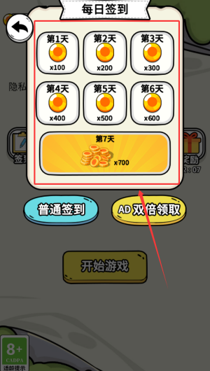 66a358a2-0591-4d81-abe1-b158ac31ecfb.png