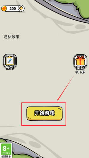 8d394d6e-f697-4804-bd05-42a840c90219.png