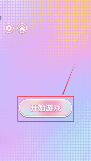 8efa82dd-a310-449d-9a72-8bc8afe86190.png