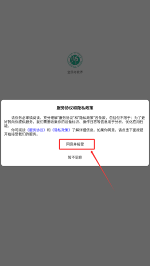 33d9bb0b-cd3a-43e3-9b47-9852e816c3da.png