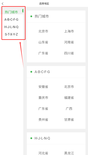 25ec06ab-e215-4ff4-8c8f-be46708357ec.png
