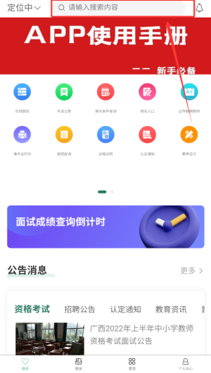 cf9d0c0b-b6b6-45cd-a7aa-50dc4aeaf388.png