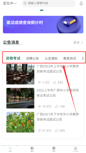 809e3eb5-80d9-4bb4-818b-f6937b243cf8.png