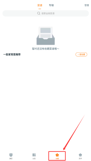 eb310858-7893-4841-a915-78c147e272cc.png