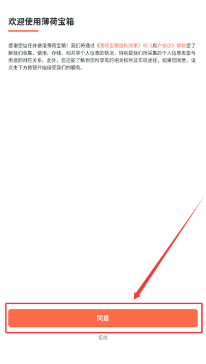 4f7518a1-9616-4cb6-8d43-41981352a1c1.png