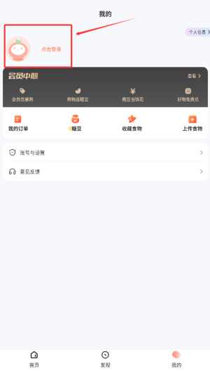46d0da13-deda-46d4-a6fc-5caa4007ea5c.png