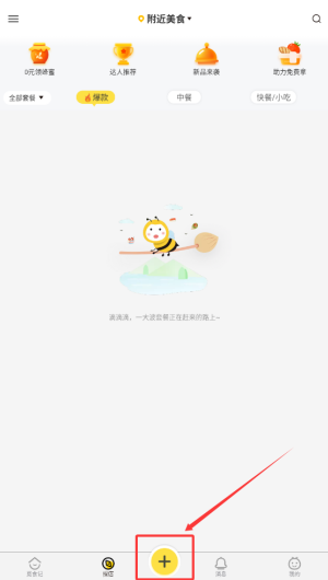6a039c33-acb1-4187-85ab-3d0a1443b1ba.png