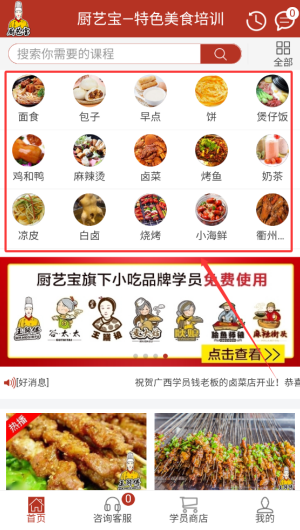 36cc0ec4-babc-4971-8140-afb4d28f1ac2.png