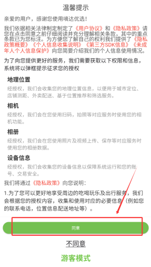 195e1743-5e3d-47bc-b799-d0b05586d912.png