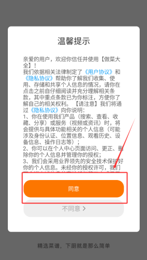 2ad39410-9294-40ee-8b07-f871dc4c559a.png