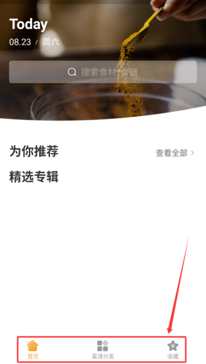 bc9ddd72-8fa1-462e-85ba-e910a1084185.png