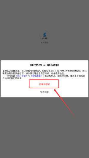 4a68c2b0-6094-4a42-a5a0-fadcc3996740.png