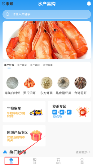 558ca4db-63cc-484c-a1f9-3cb4cb0c1c9d.png