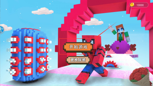 02f44563-3fcb-4a01-93be-c839b91a6c0d.png