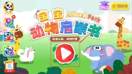 e5cc28ad-31bd-4811-b1ac-16fe49cbc465.jpg