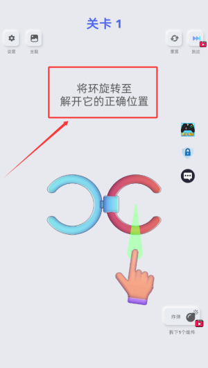 d3bec87f-0c48-467a-957a-a7889c6bdfc1.png