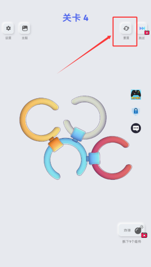 1c3ed074-5285-4aae-ba55-604cba96268d.png